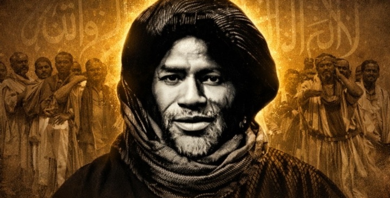 Mame Cheikh Ibrahima Fall
