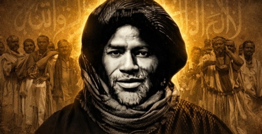 Mame Cheikh Ibrahima Fall